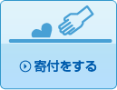 ���դ򤹤�