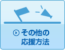 ����¾�α�����ˡ