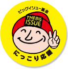 �ˤä��������